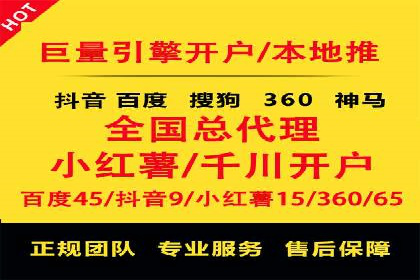 充值返点活动策划：吸引玩家的利器